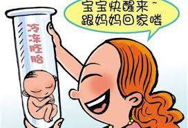 主任